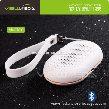 SBOX bluetooth speaker